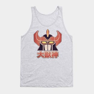 Great Beast God (Japanese) Tank Top